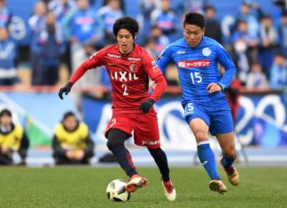 Soi kèo nhận định kèo Tochigi SC vs Tokyo Verdy, 17h00 ngày 31/7 Tochigi SC vs Tokyo Verdy